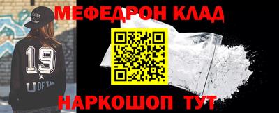 альфа пвп VHQ Ликино-Дулёво