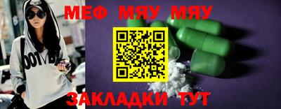 альфа пвп VHQ Ликино-Дулёво