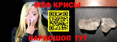 МДМА Лесосибирск