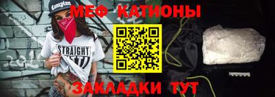 альфа пвп VHQ Ликино-Дулёво