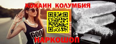 альфа пвп VHQ Ликино-Дулёво