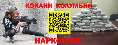 альфа пвп VHQ Ликино-Дулёво