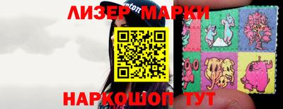 мдпв Ливны