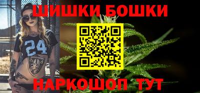 альфа пвп VHQ Ликино-Дулёво