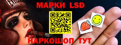 мдпв Ливны