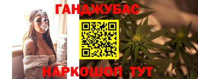 мдпв Ливны