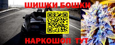 МДМА Лесосибирск