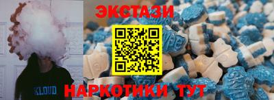 альфа пвп VHQ Ликино-Дулёво