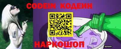 альфа пвп VHQ Ликино-Дулёво