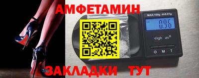 мефедрон VHQ Малоярославец
