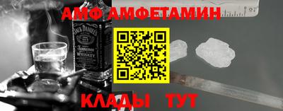 МДМА Лесосибирск