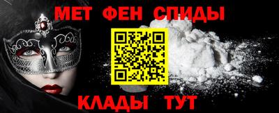 МДМА Лесосибирск
