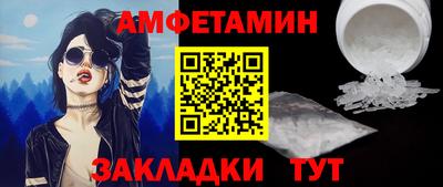 МДМА Лесосибирск