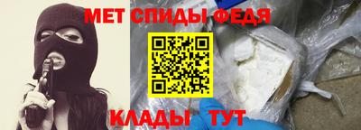 мдпв Ливны
