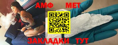 альфа пвп VHQ Ликино-Дулёво