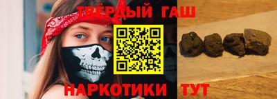 меф VHQ Мариинск