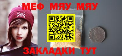 альфа пвп VHQ Ликино-Дулёво